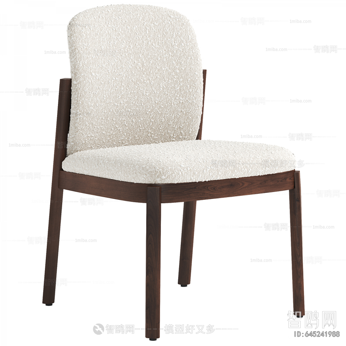 Modern Dining Chair