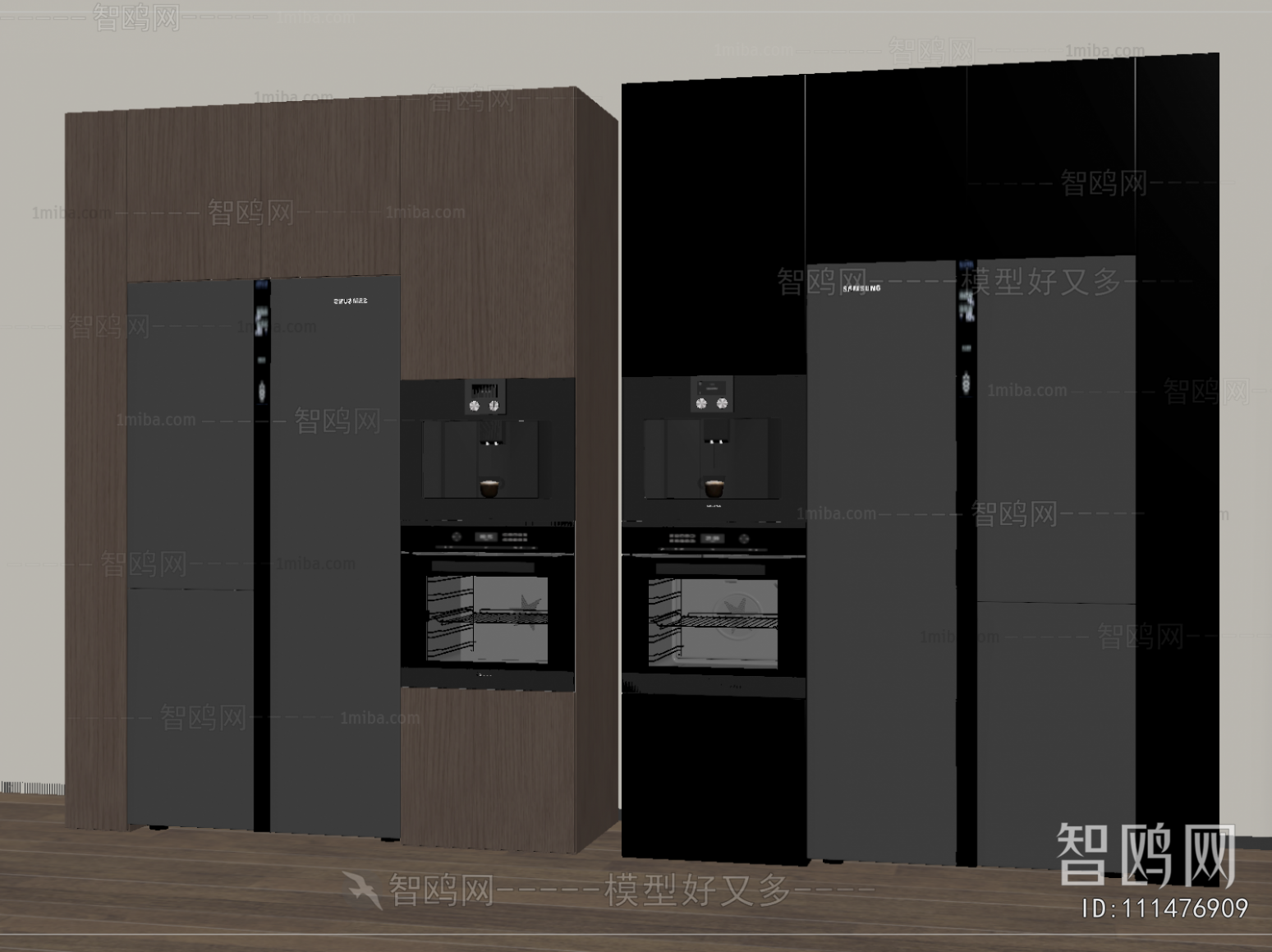 Modern Home Appliance Refrigerator