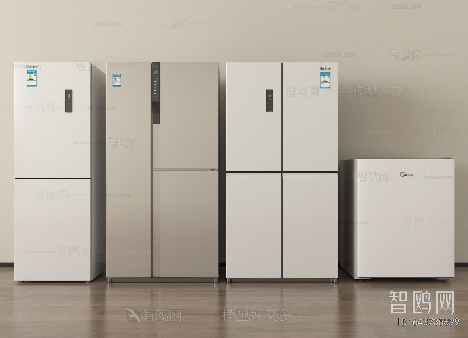 Modern Home Appliance Refrigerator