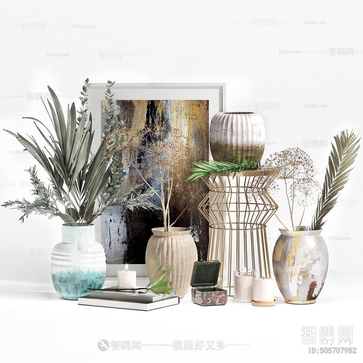 Modern Decorative Set
