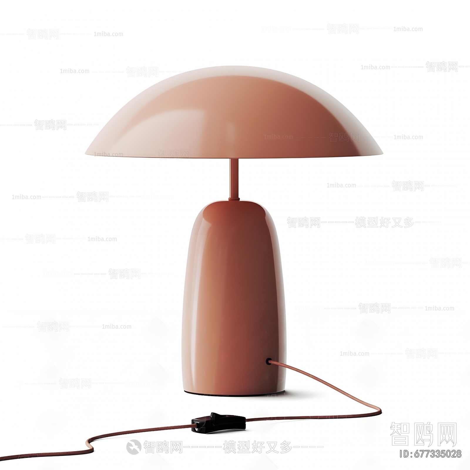 Modern Table Lamp