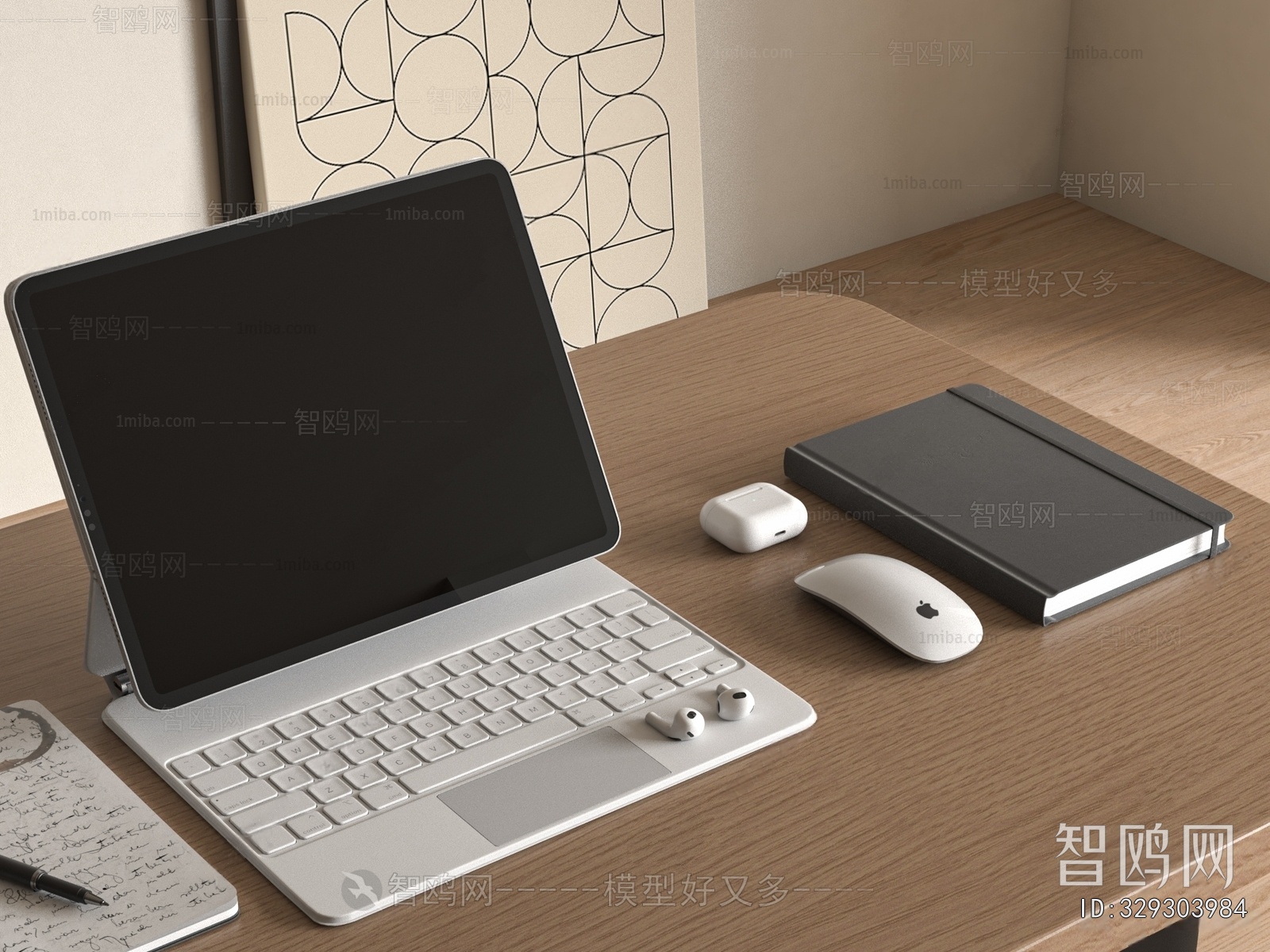 Modern Tablet Computer