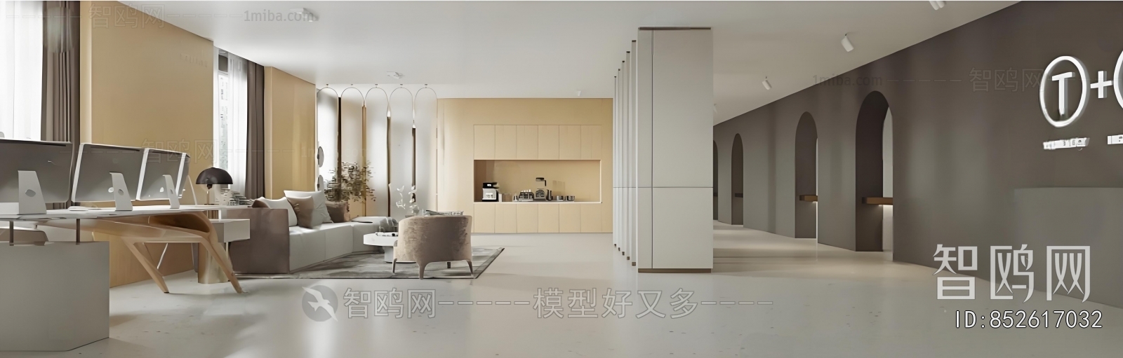 Modern Exhibition Hall