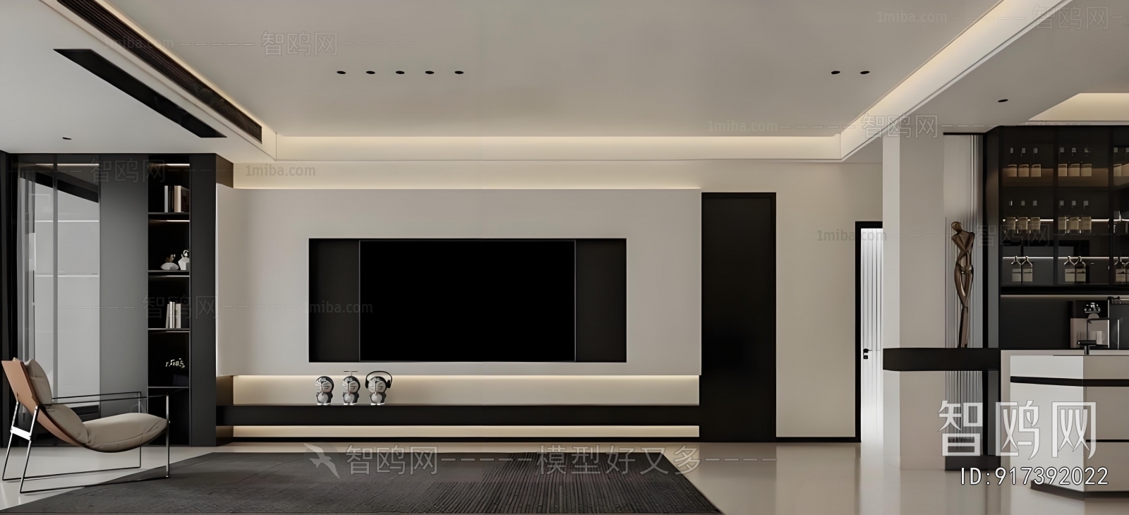 Modern A Living Room