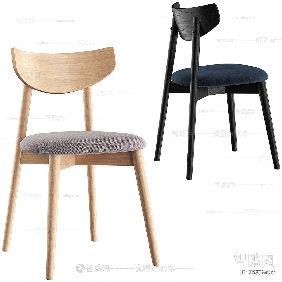 Modern Dining Chair