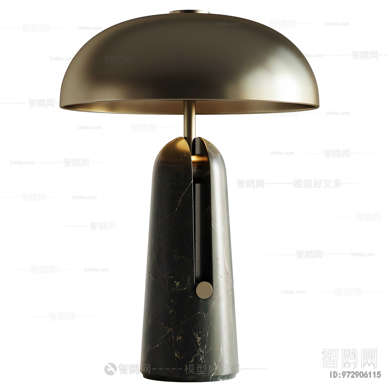 Modern Table Lamp