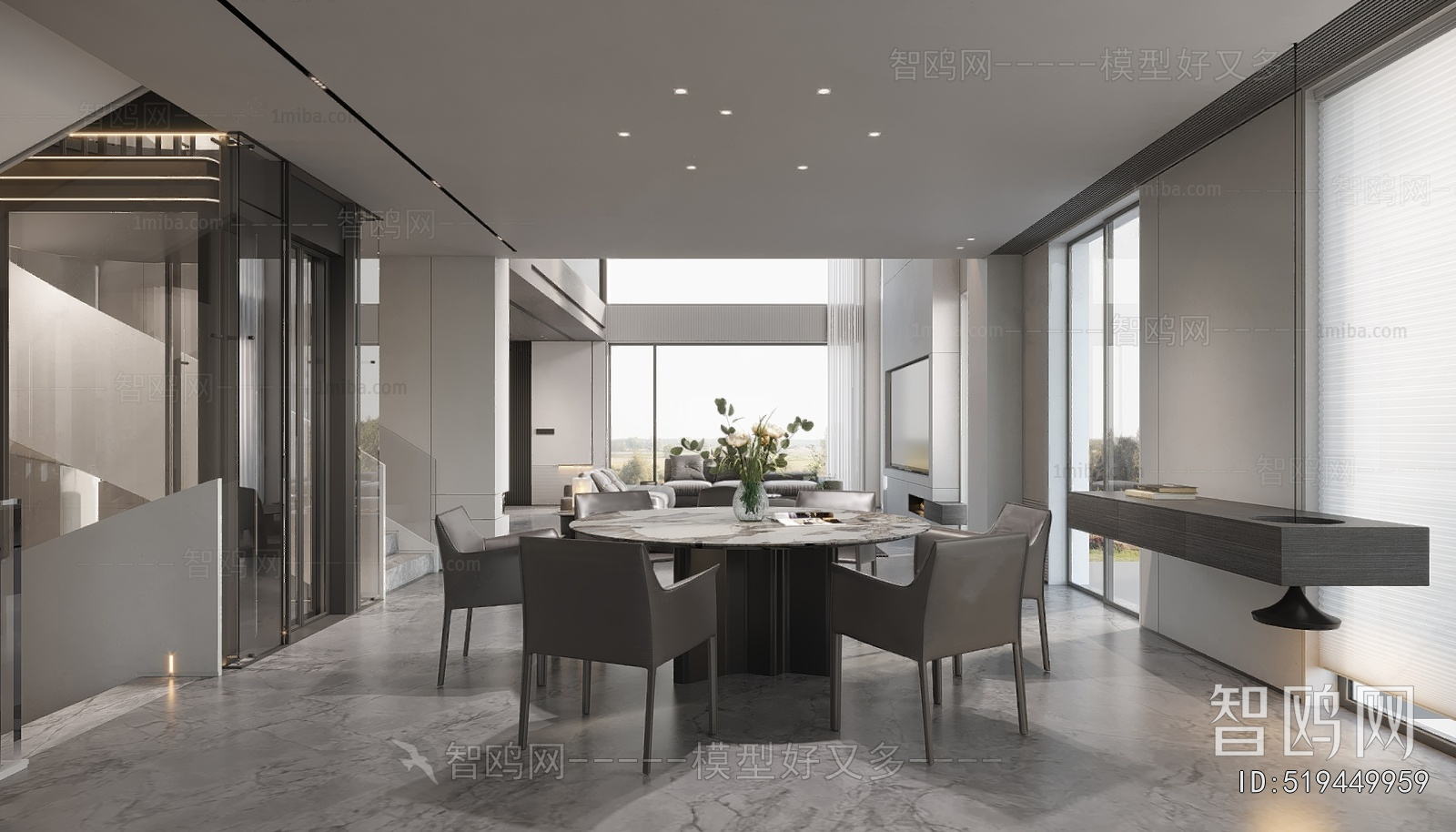 Modern Dining Room