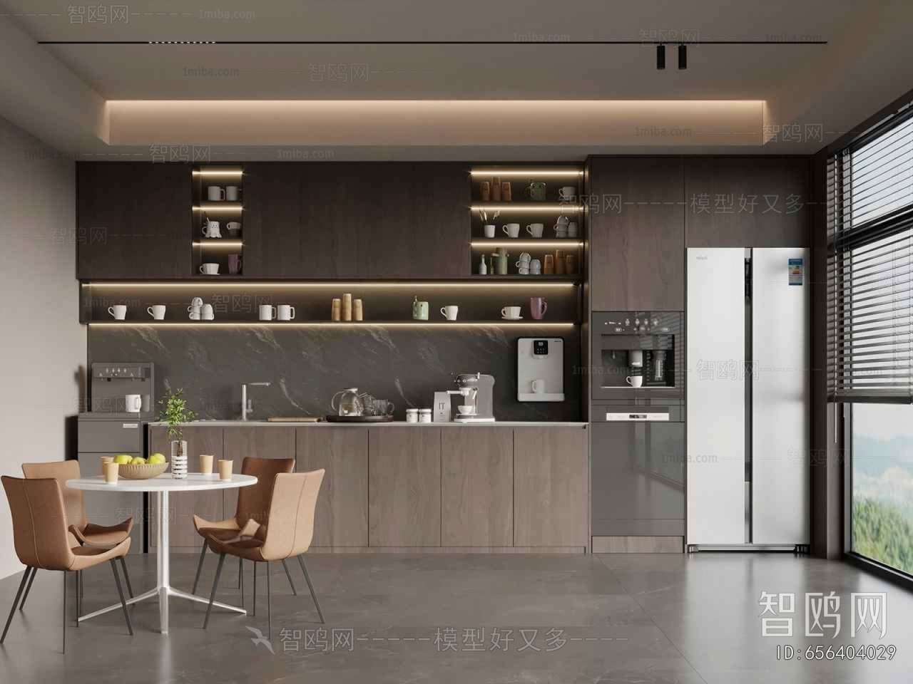 Modern Office Tea Room