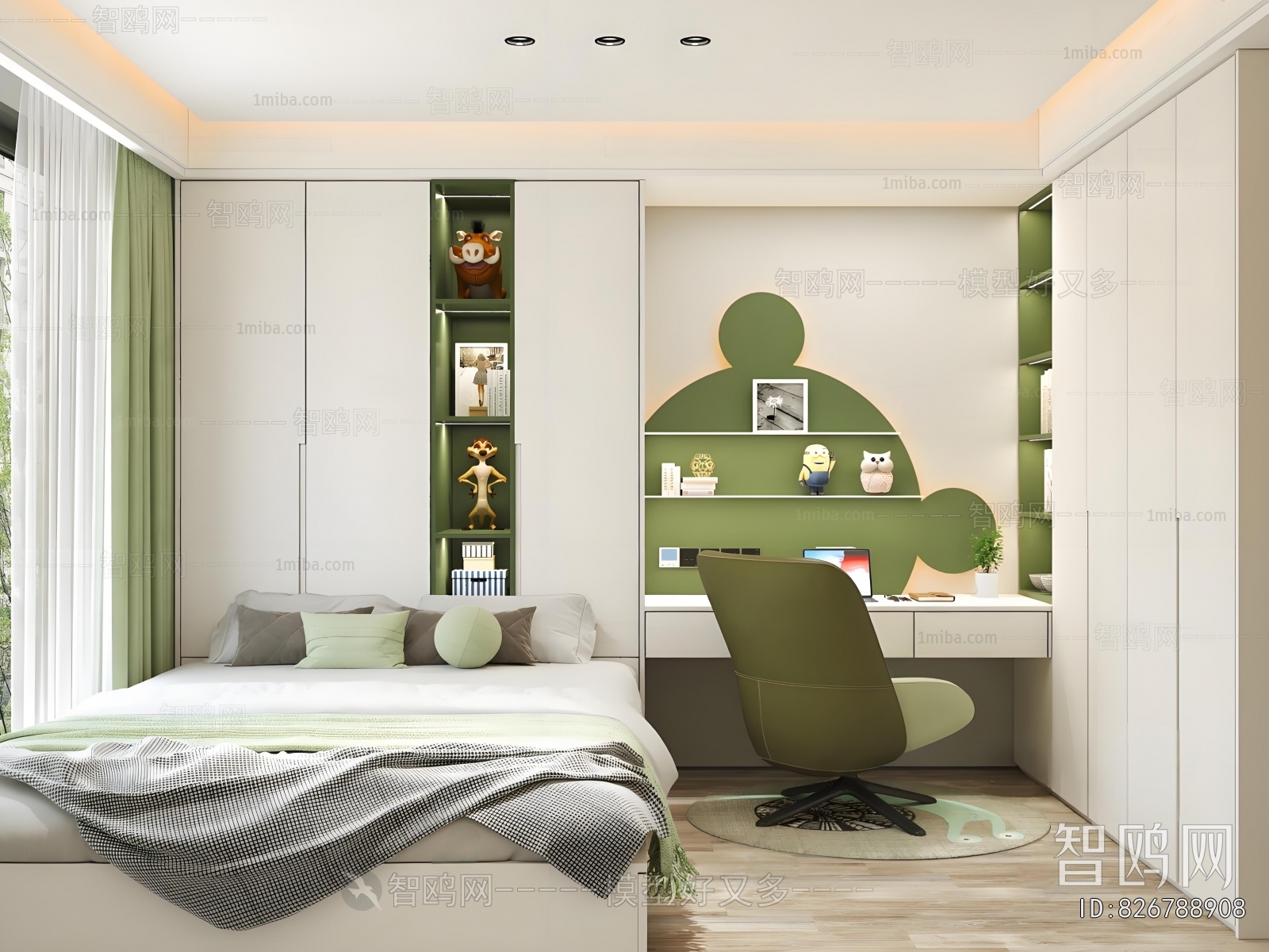 Modern Children's Room