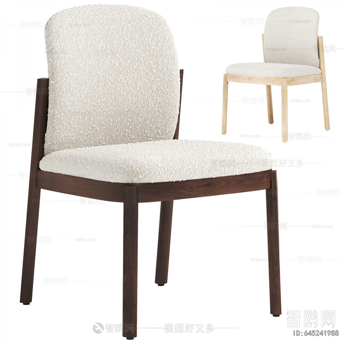 Modern Dining Chair