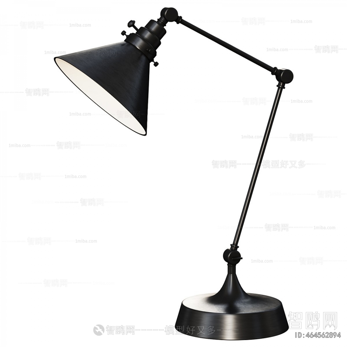 Modern Table Lamp