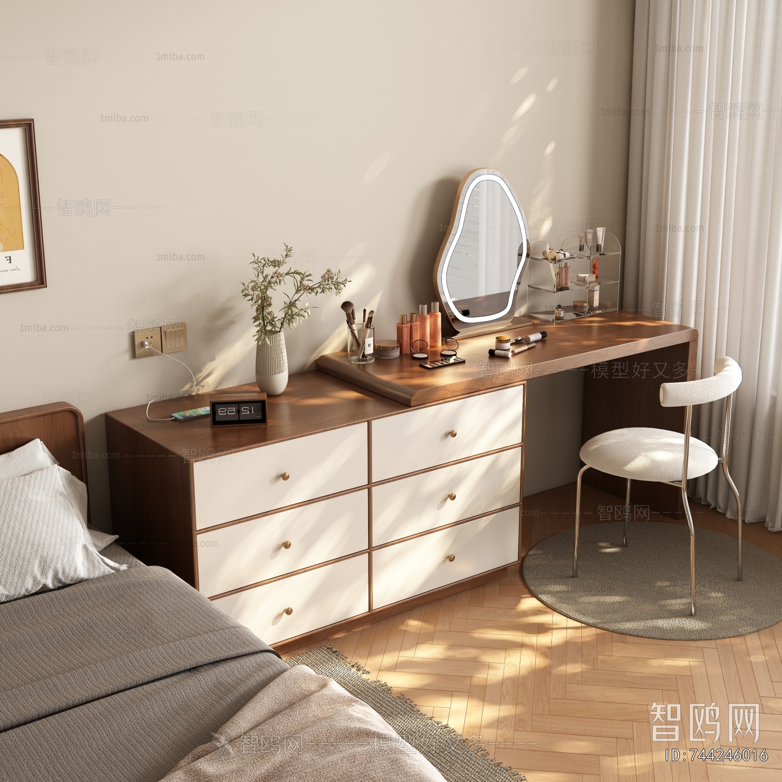 Modern Dresser