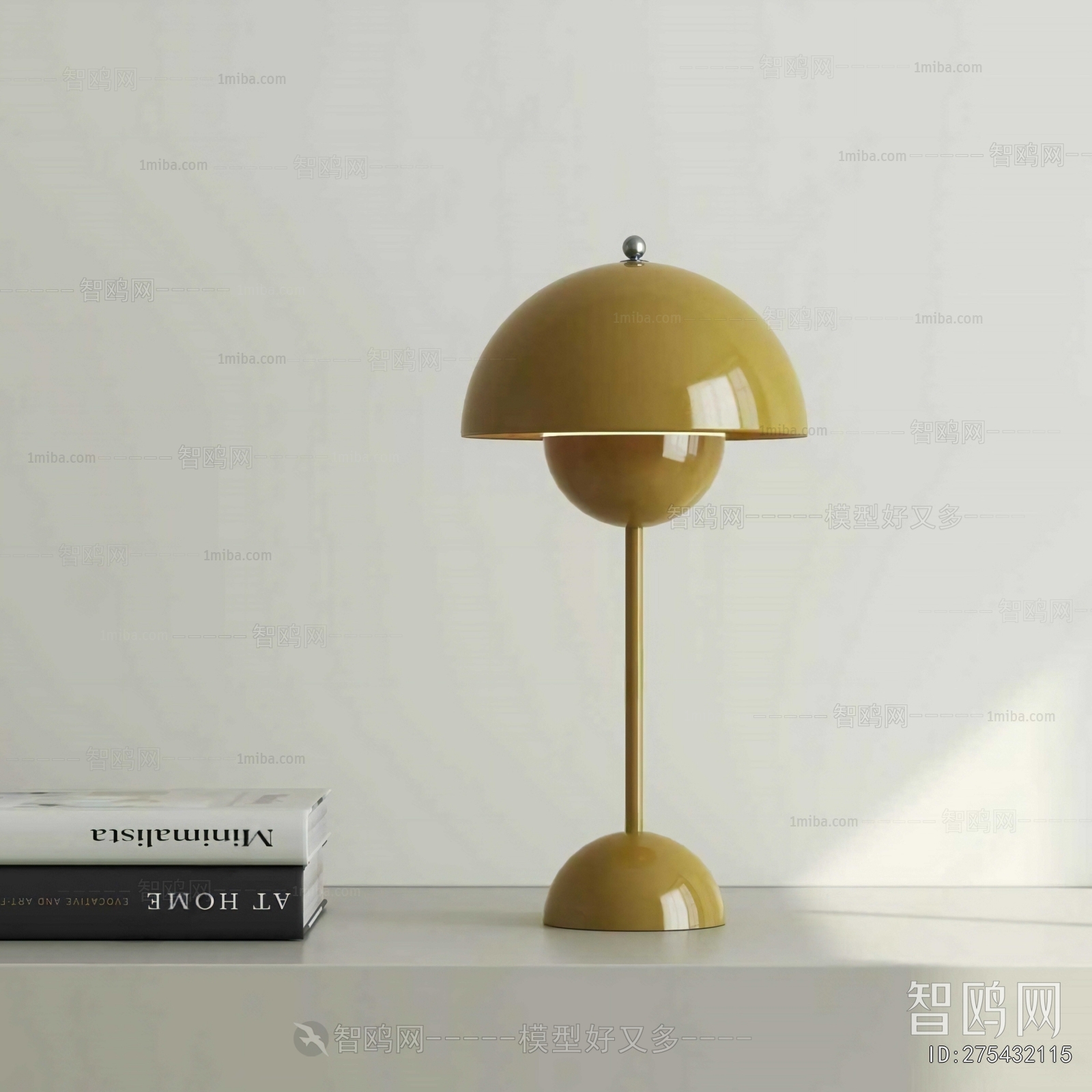 Modern Table Lamp