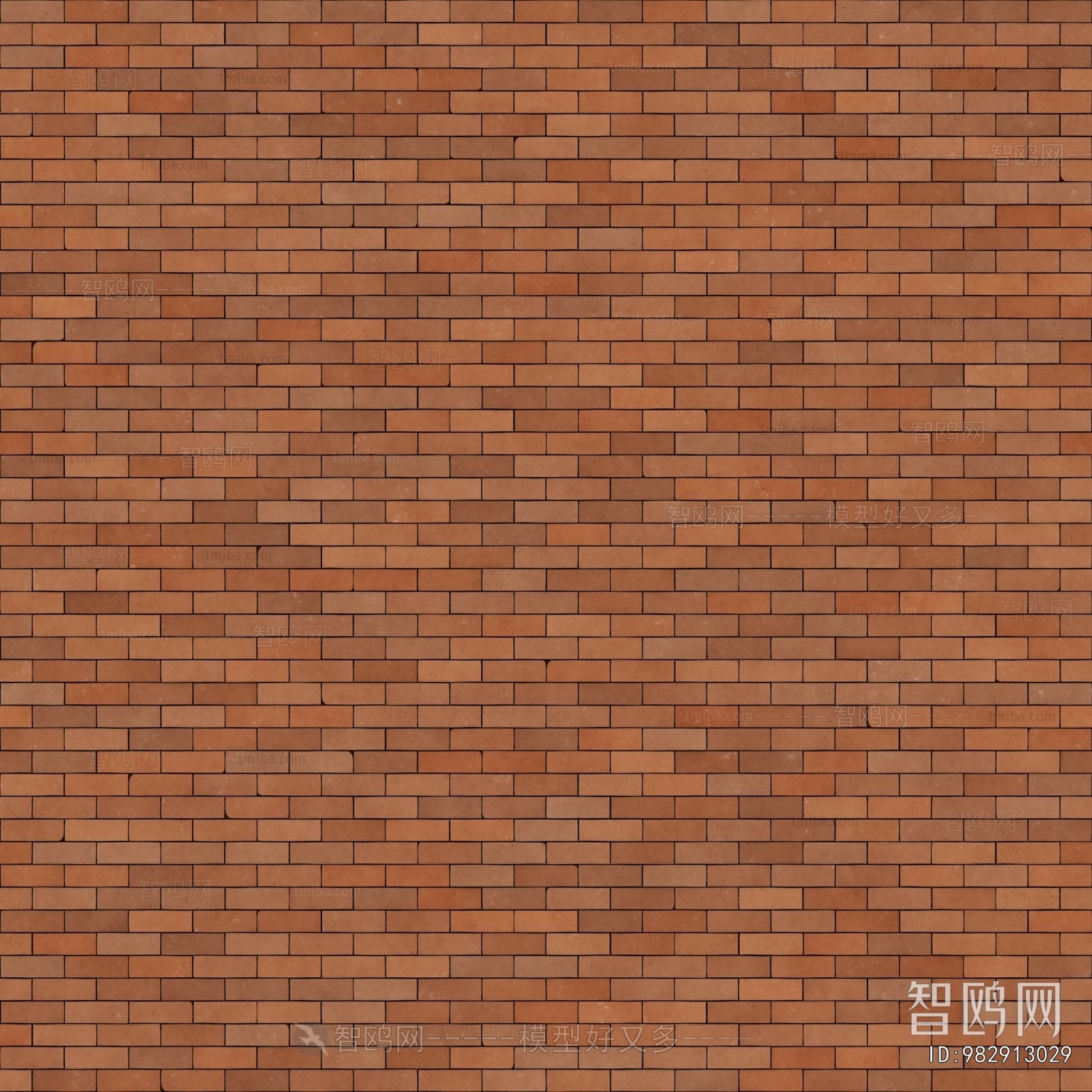 Stone Brick Wall