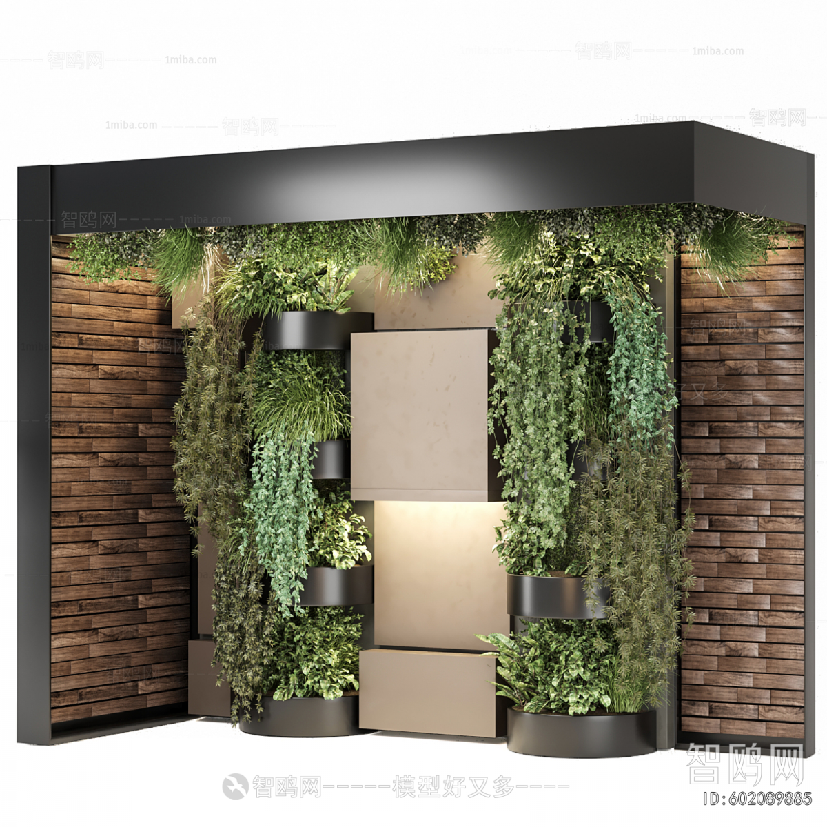 Modern Plant Wall