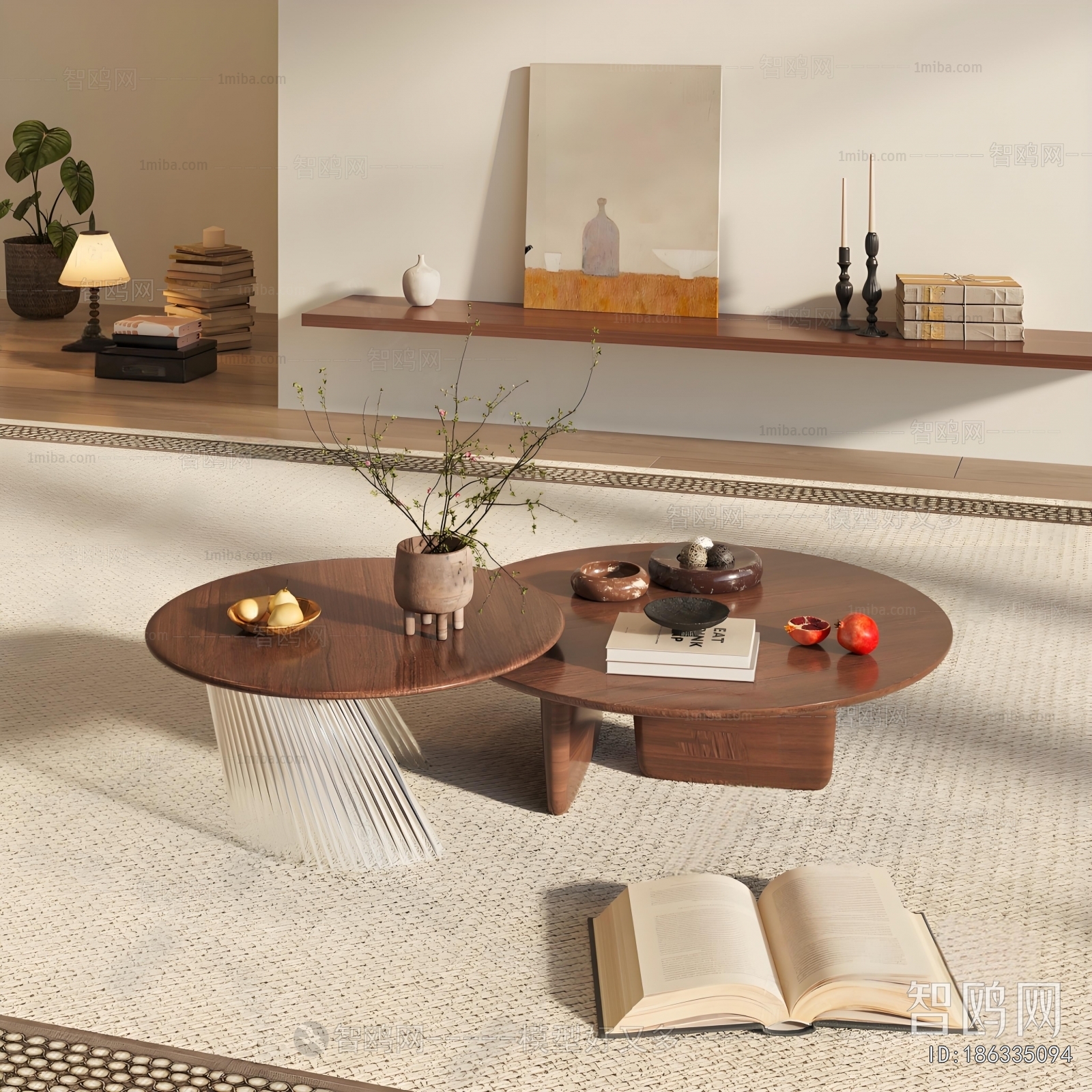Modern Coffee Table