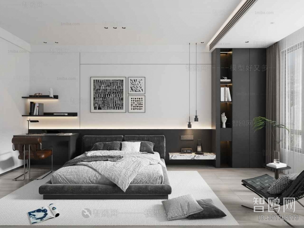 Modern Bedroom