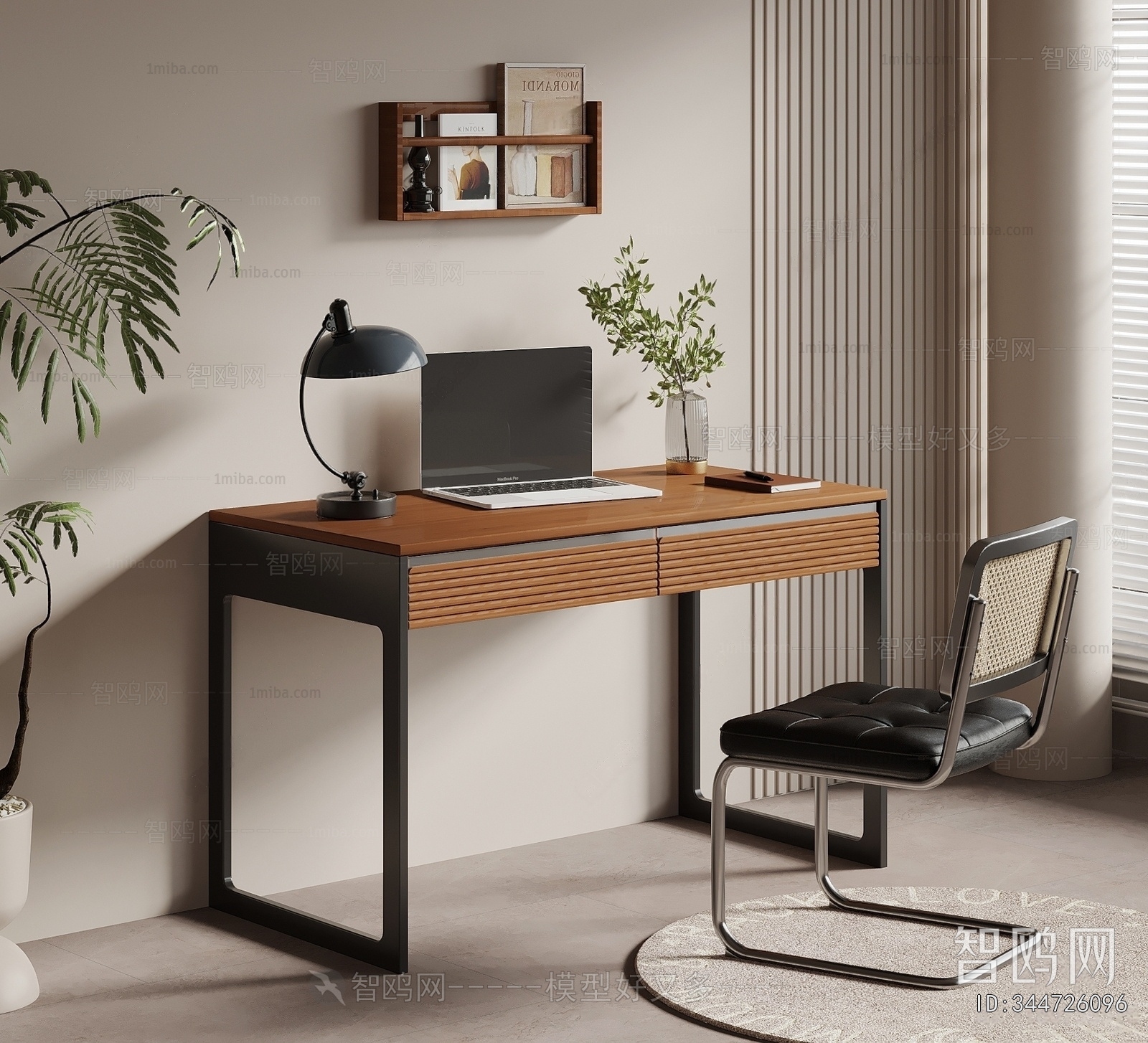 Modern Computer Desk And Chair