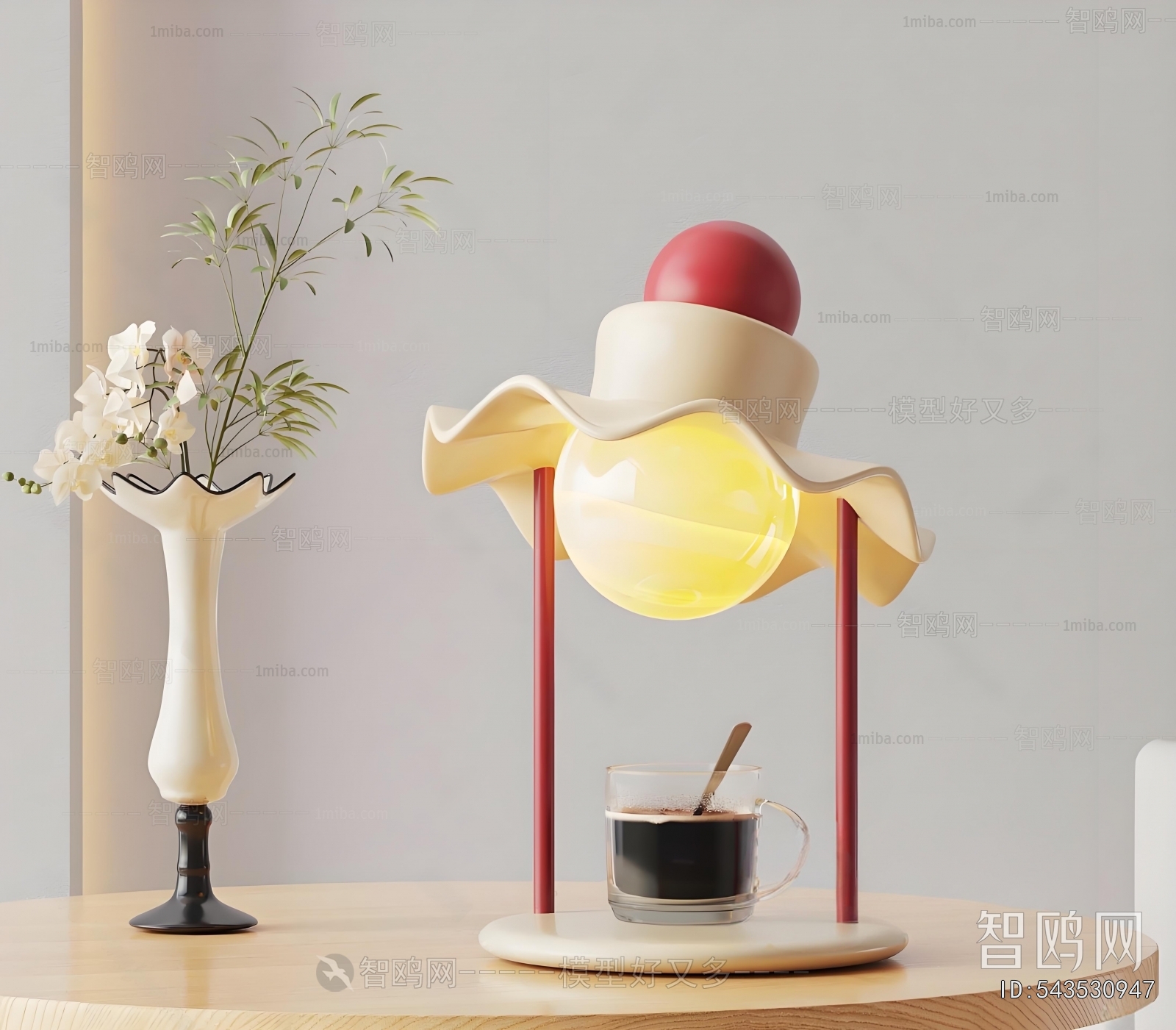 Modern Table Lamp