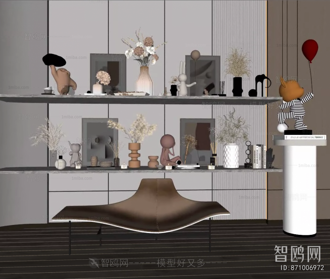 Modern Decorative Set