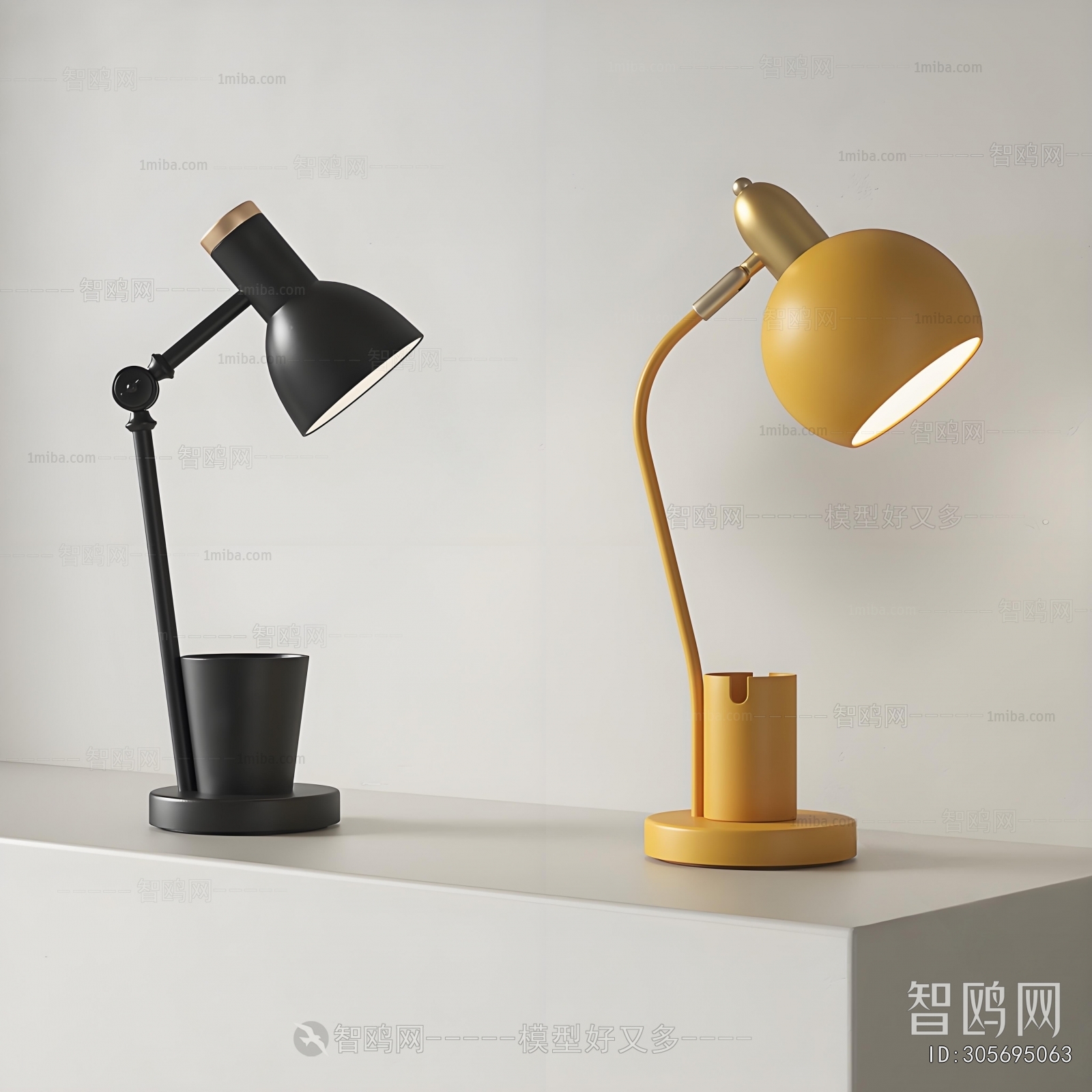 Modern Table Lamp