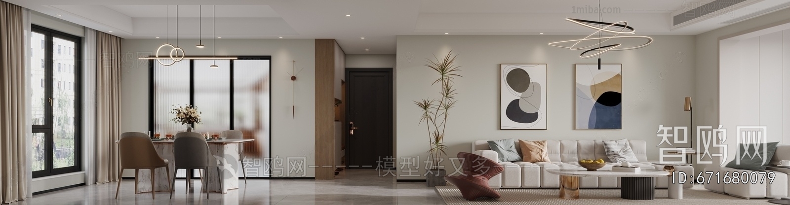 Modern A Living Room