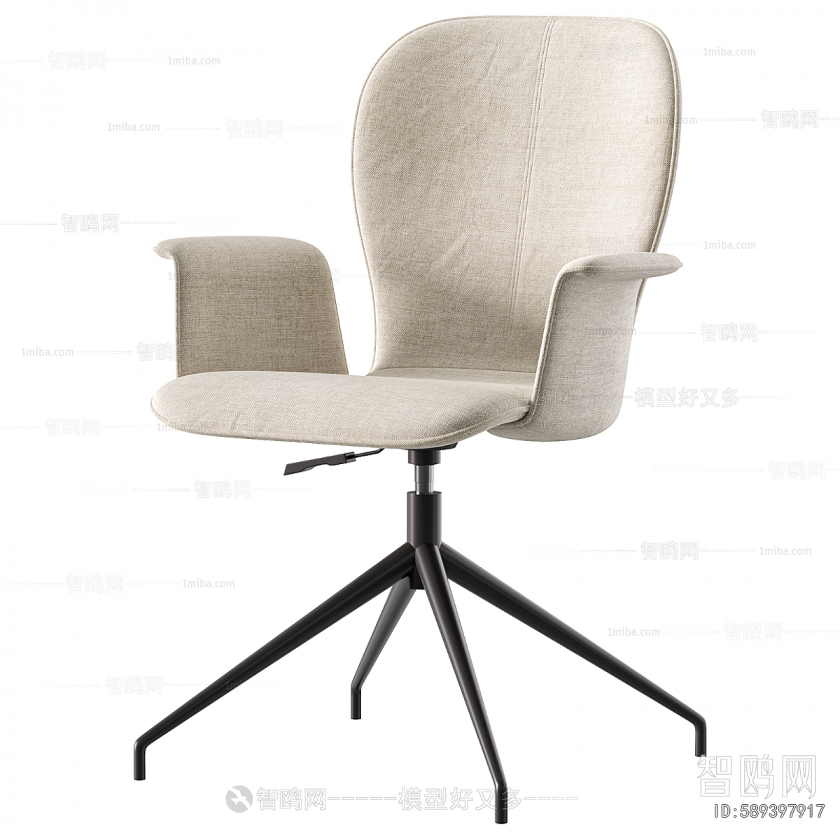 Modern Office Chair