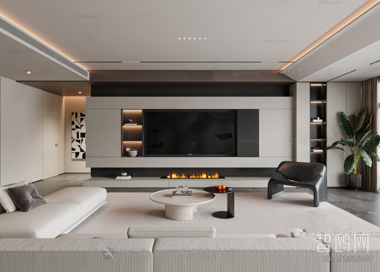 Modern A Living Room