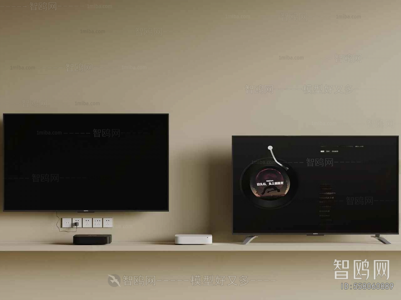 Modern TV Set