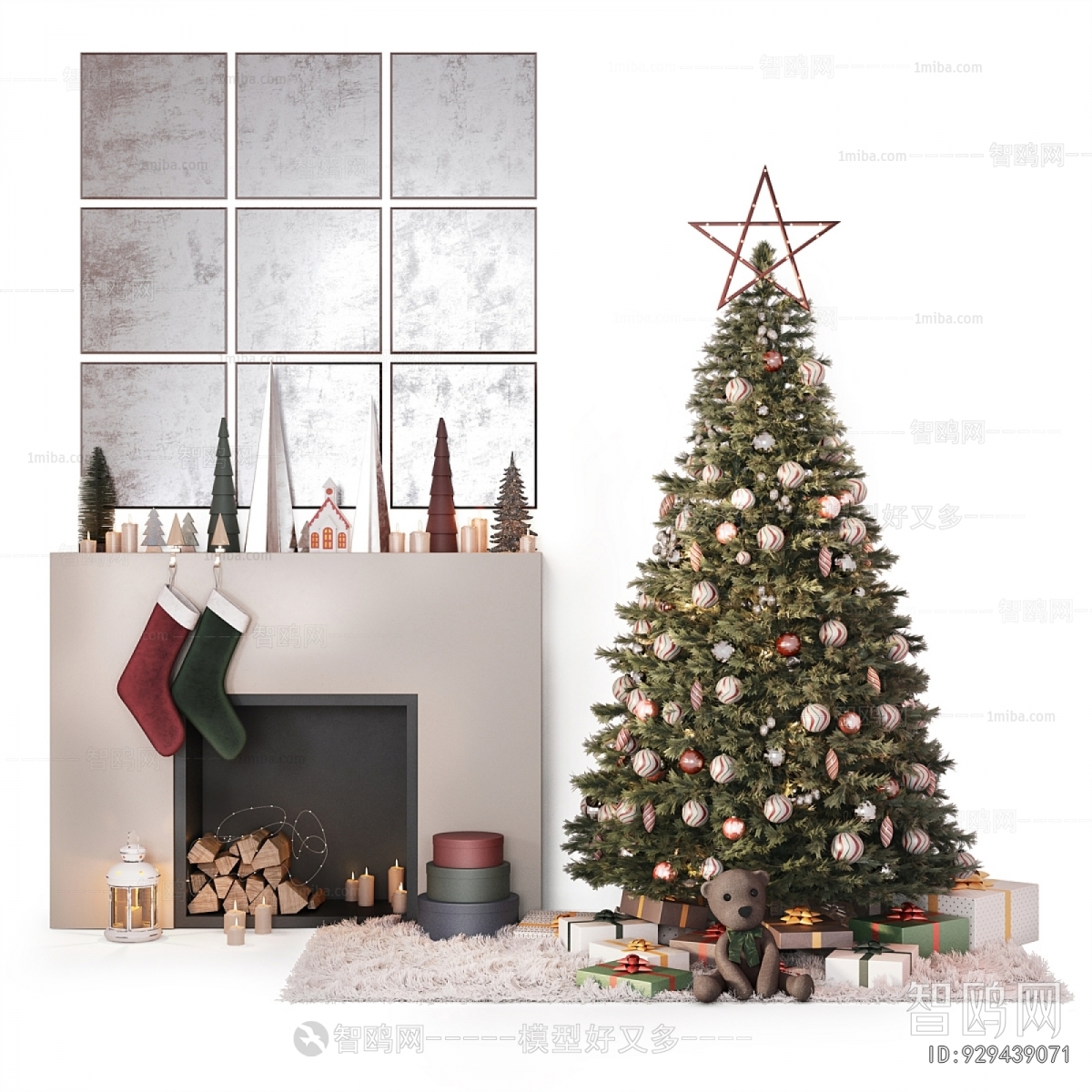 Modern Decorative Set