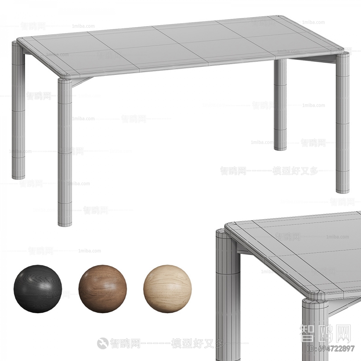 Modern Dining Table