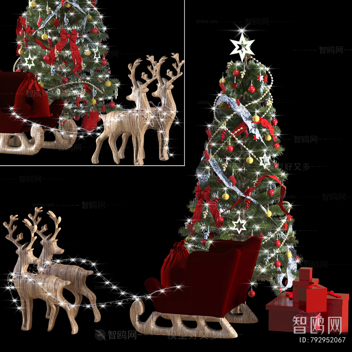 Modern Decorative Set