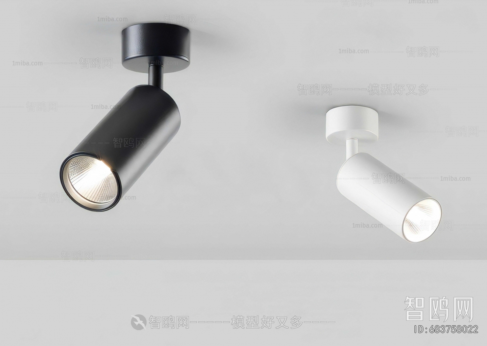 Modern Track Spotlights