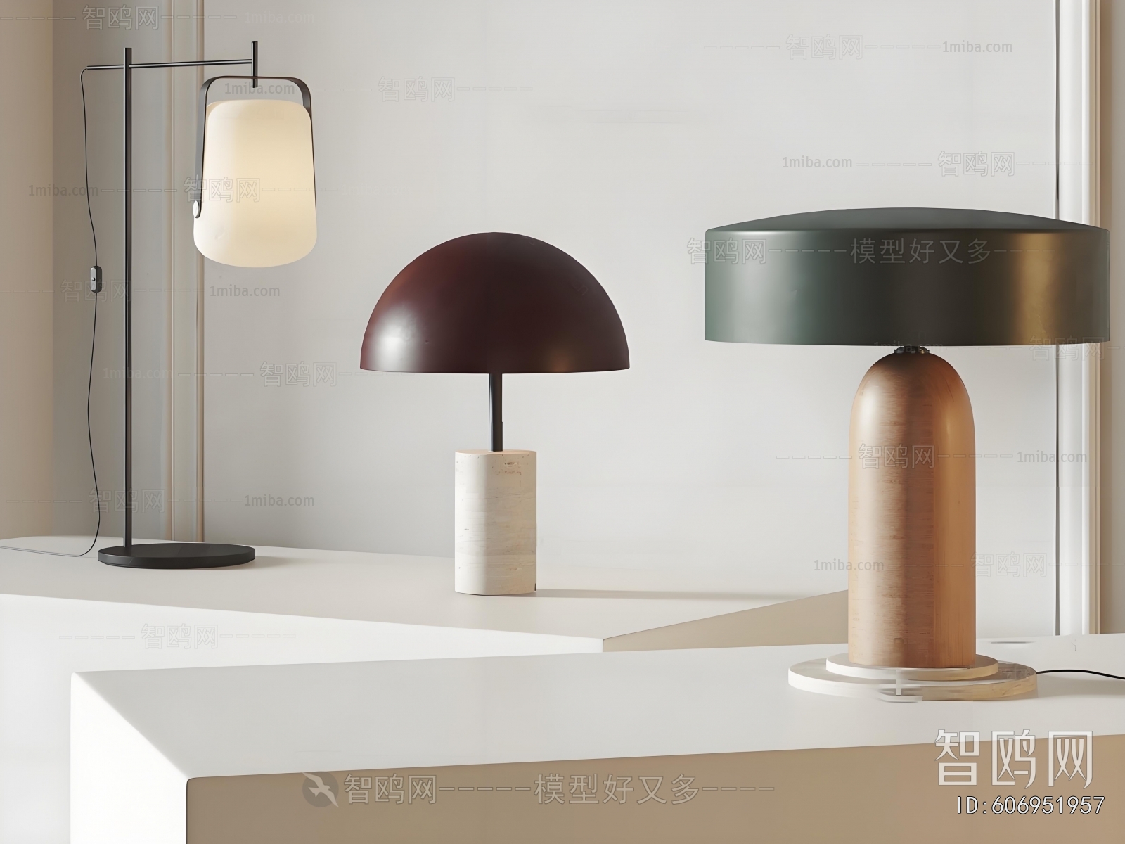 Modern Table Lamp