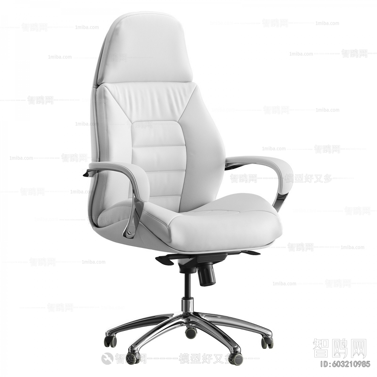 Modern Office Chair