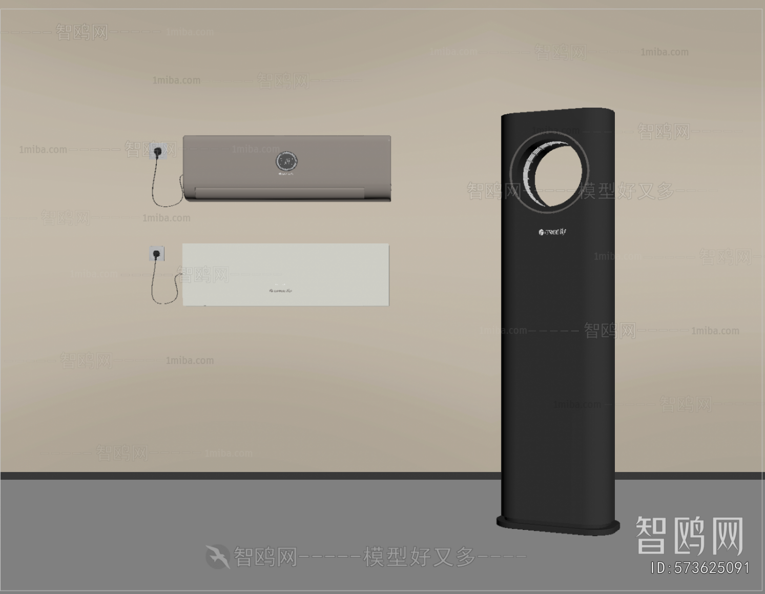 Modern Air Conditioner