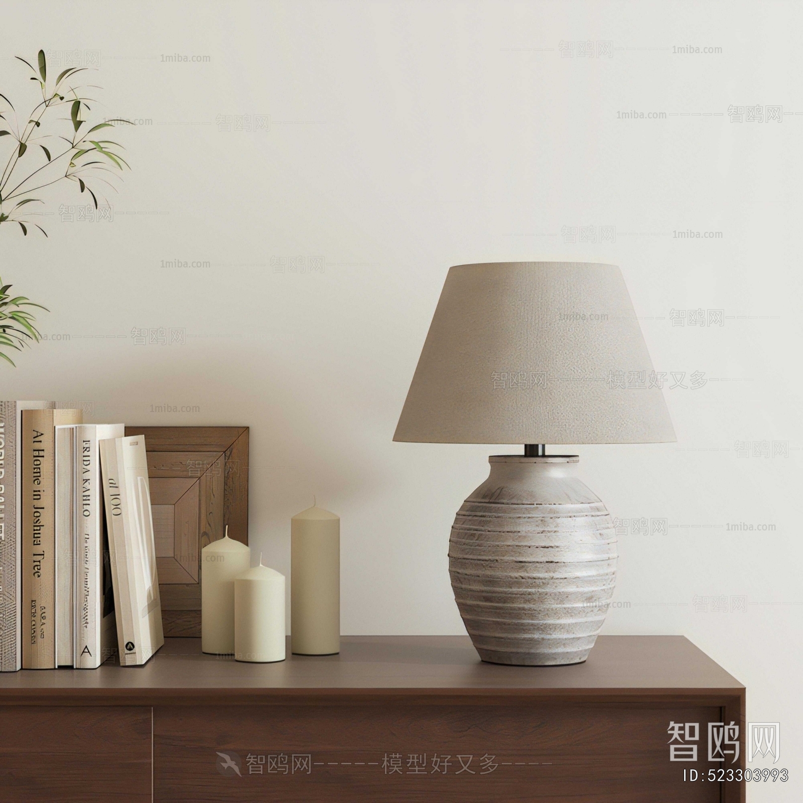 Nordic Style Table Lamp