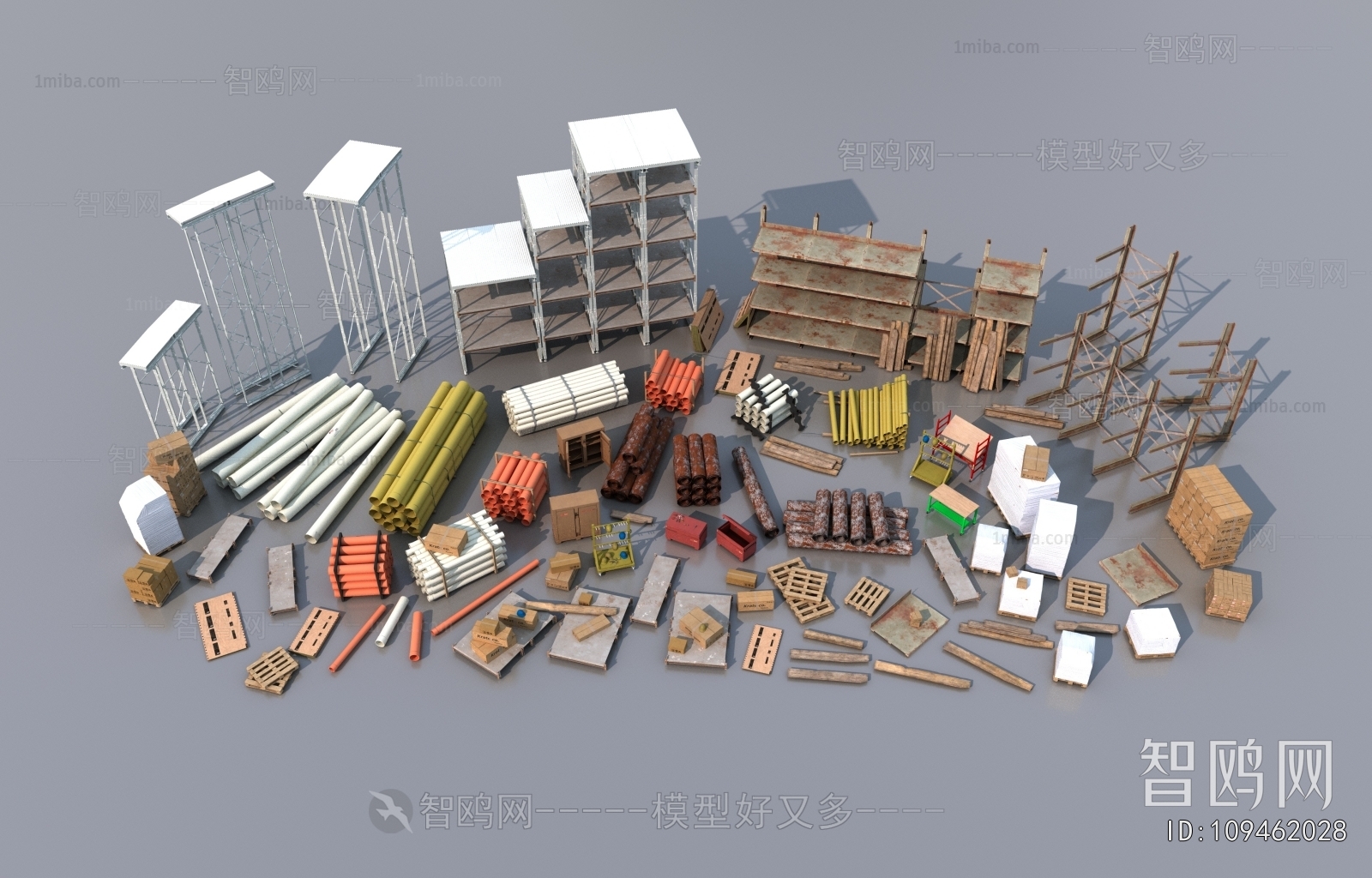 Modern Industrial Equipment