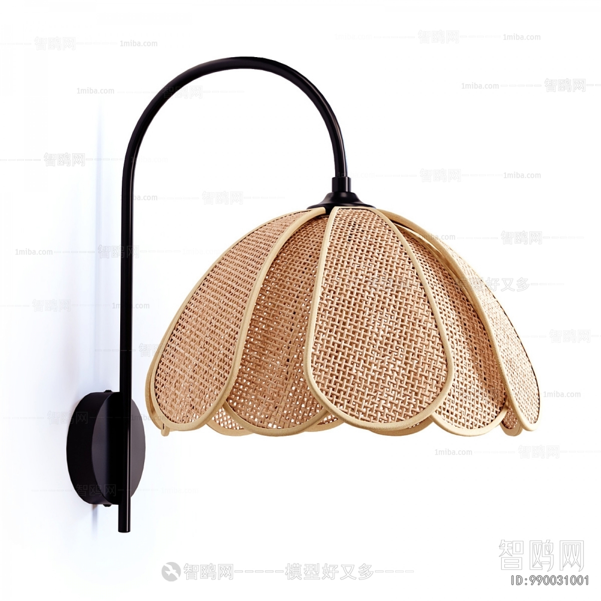 Modern Wall Lamp