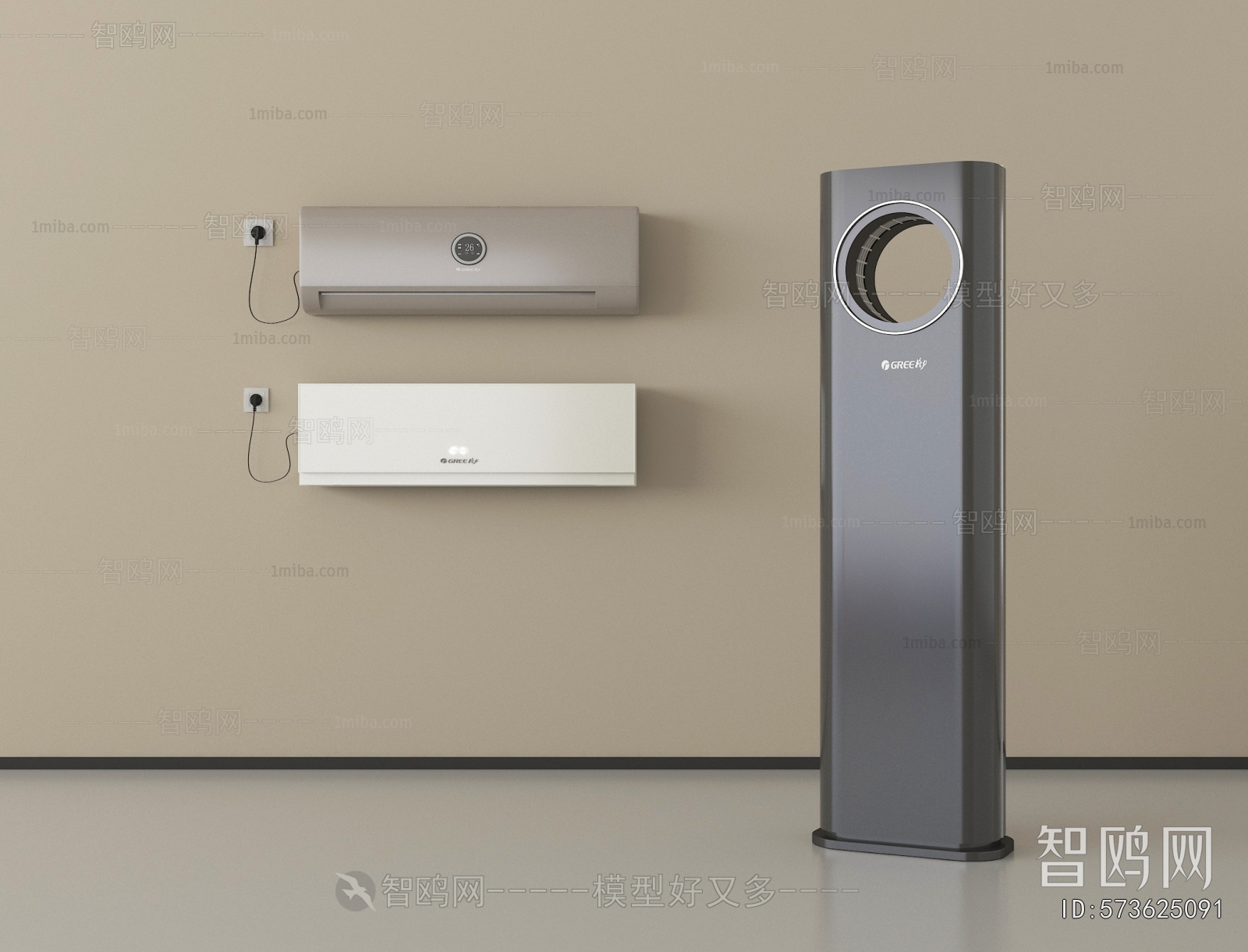 Modern Air Conditioner