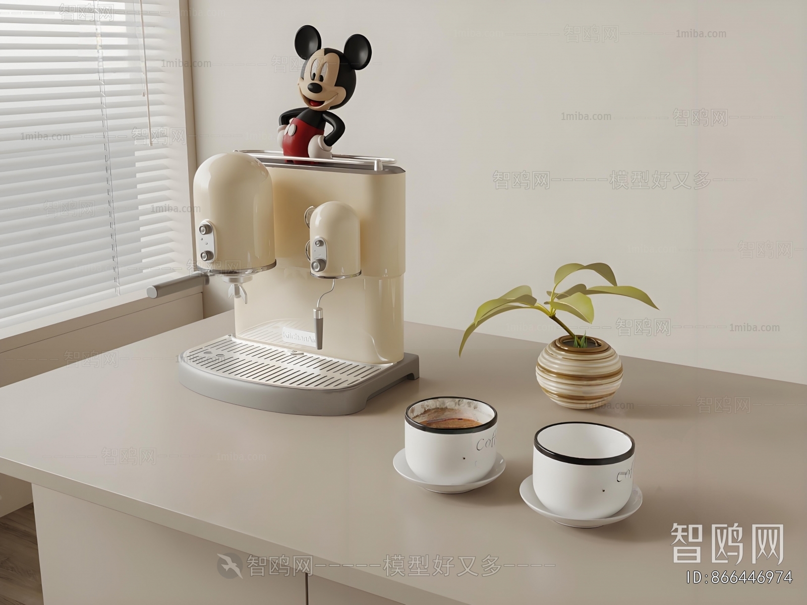 Modern Kitchen Electric Coffee Machine