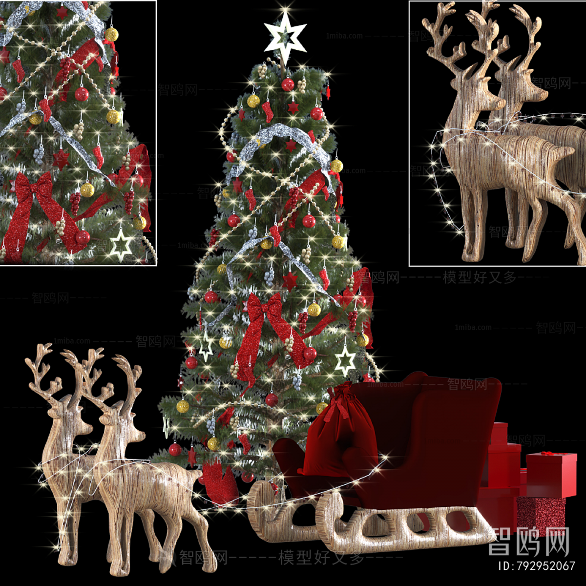 Modern Decorative Set