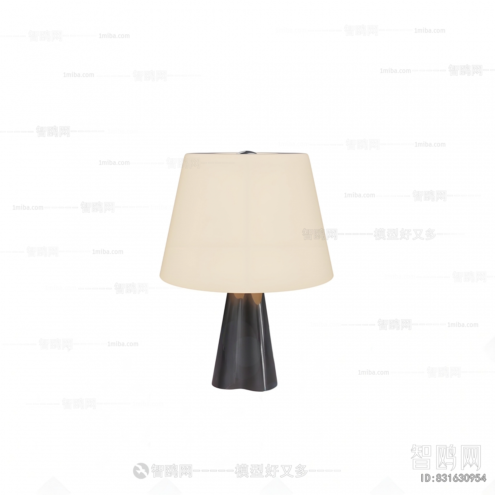 Modern Table Lamp