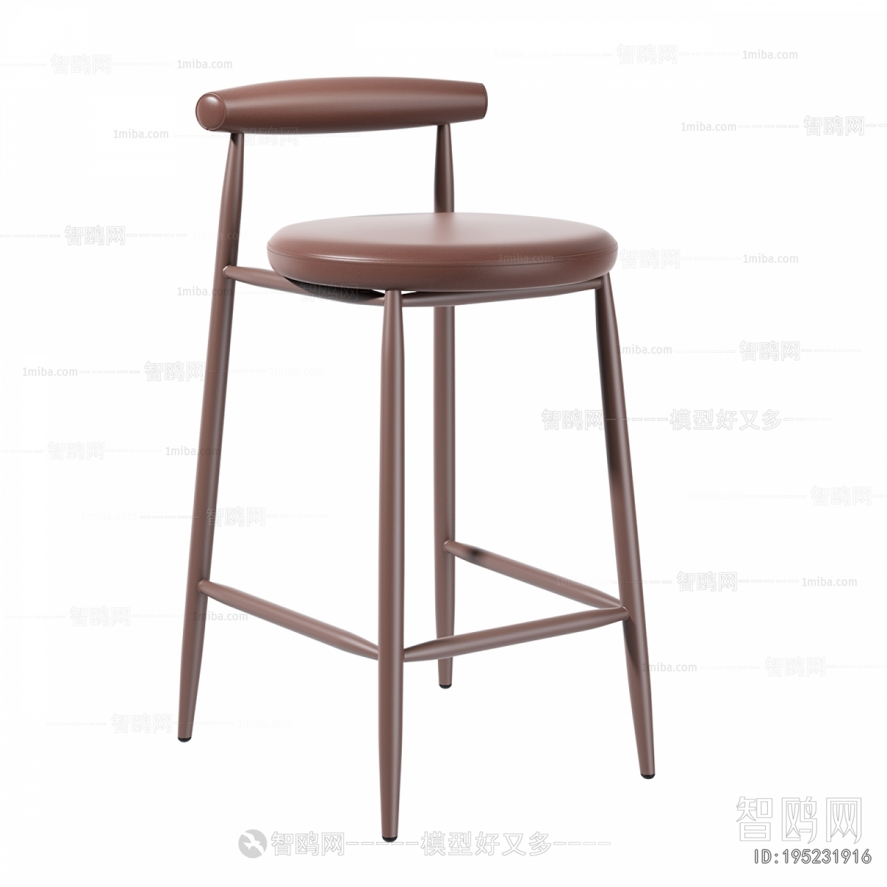 Modern Bar Chair