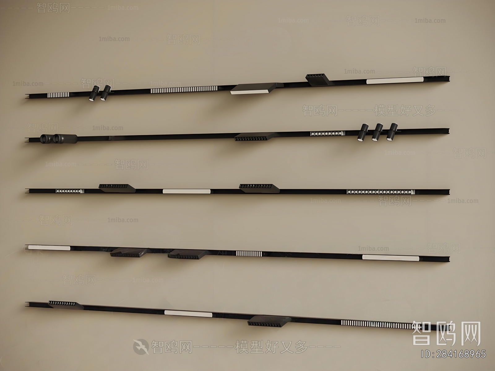 Modern Track Spotlights