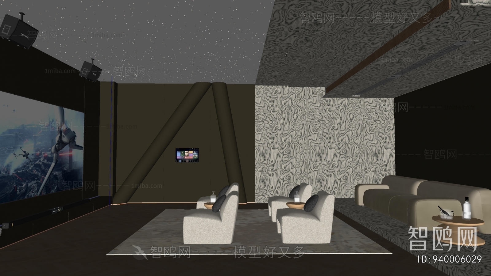 Modern Audiovisual Room