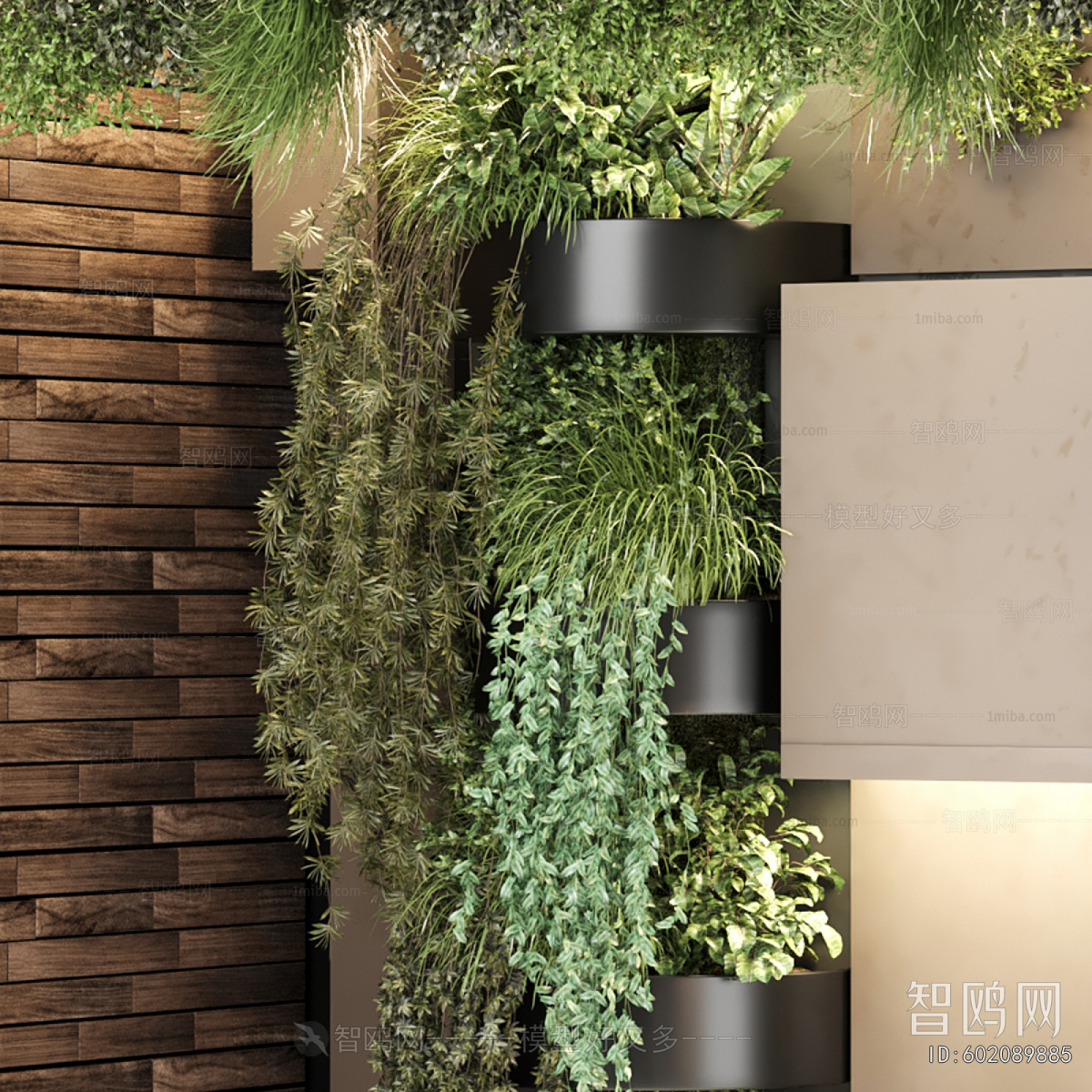 Modern Plant Wall