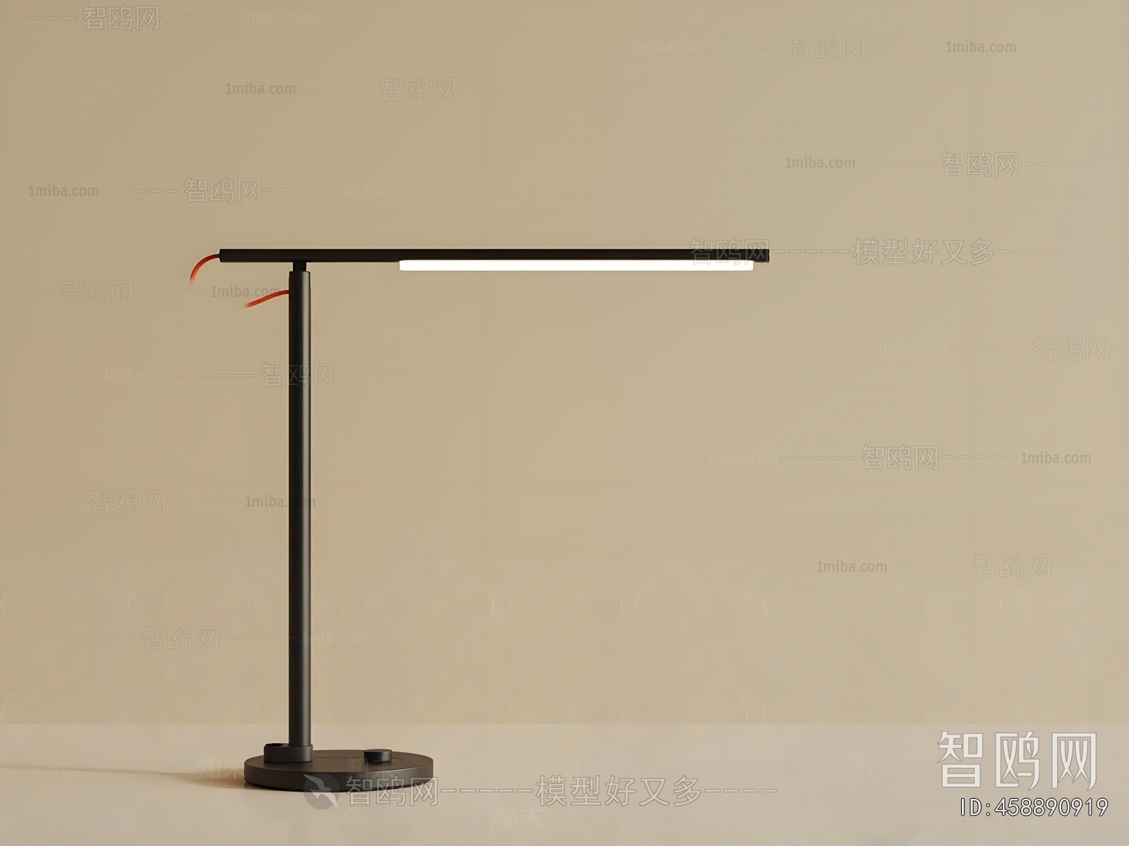 Modern Table Lamp