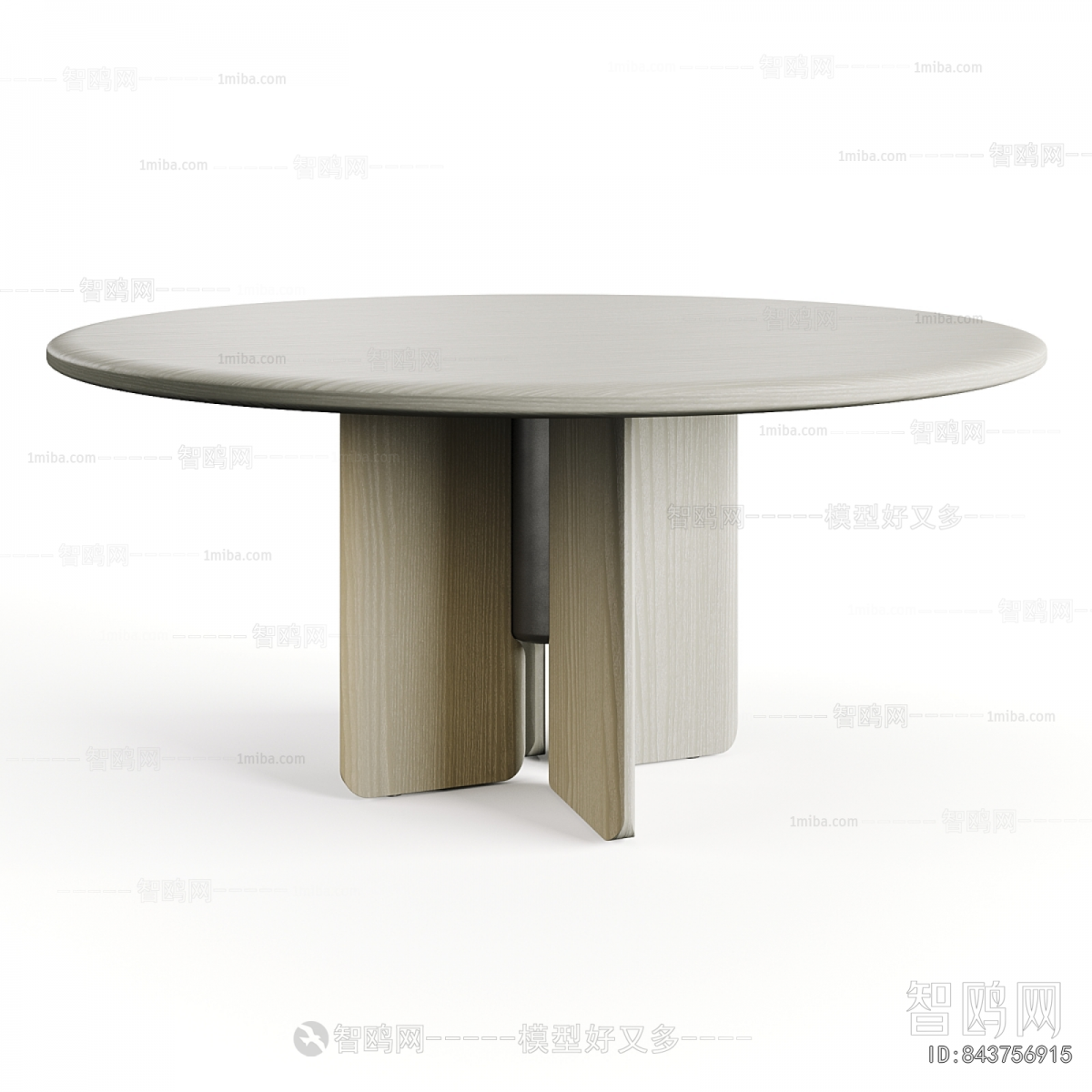 Modern Dining Table