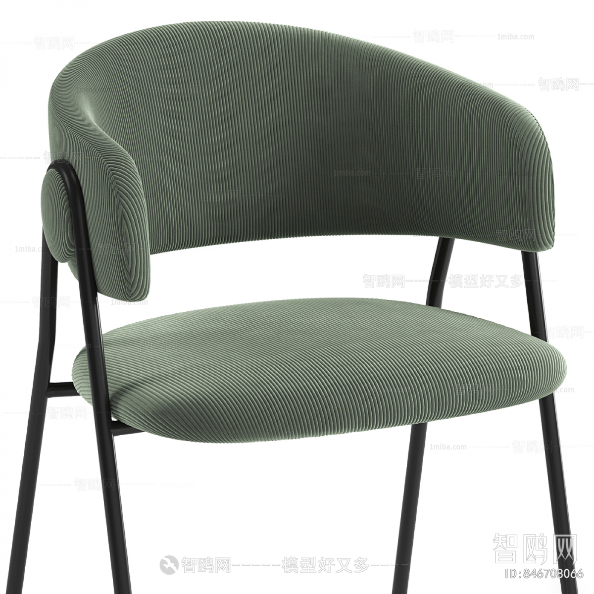 Modern Dining Chair